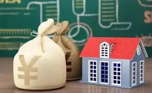 贵港公积金黄牛提取一般几个点（公积金黄牛提取手续费）